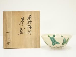 京焼　宮川一三造　色絵草茶碗（共箱）